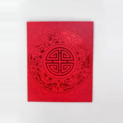 Hallmark贺曼通用小红包5枚装3RP1403