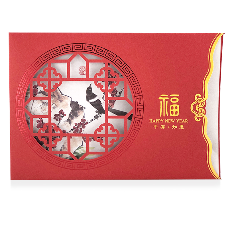 artcon新年贺卡春节祝福礼物