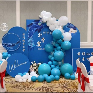 升学宴布置装饰谢师庆功金榜题名气球中高考毕业考研KT板定制庆祝