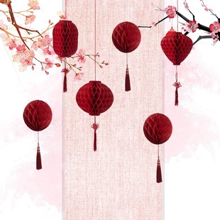 马年喜庆红灯笼店铺橱窗装饰春节活动新年晚会背景布置道具蜂窝球