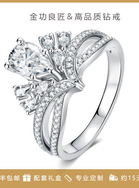 金功良匠雀之扇原创设计款女戒银