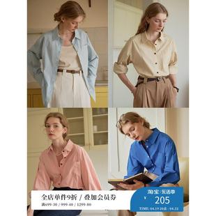 SimpleRetro多巴胺纯棉长袖法式衬衫女上衣秋季新款宽松百搭衬衣