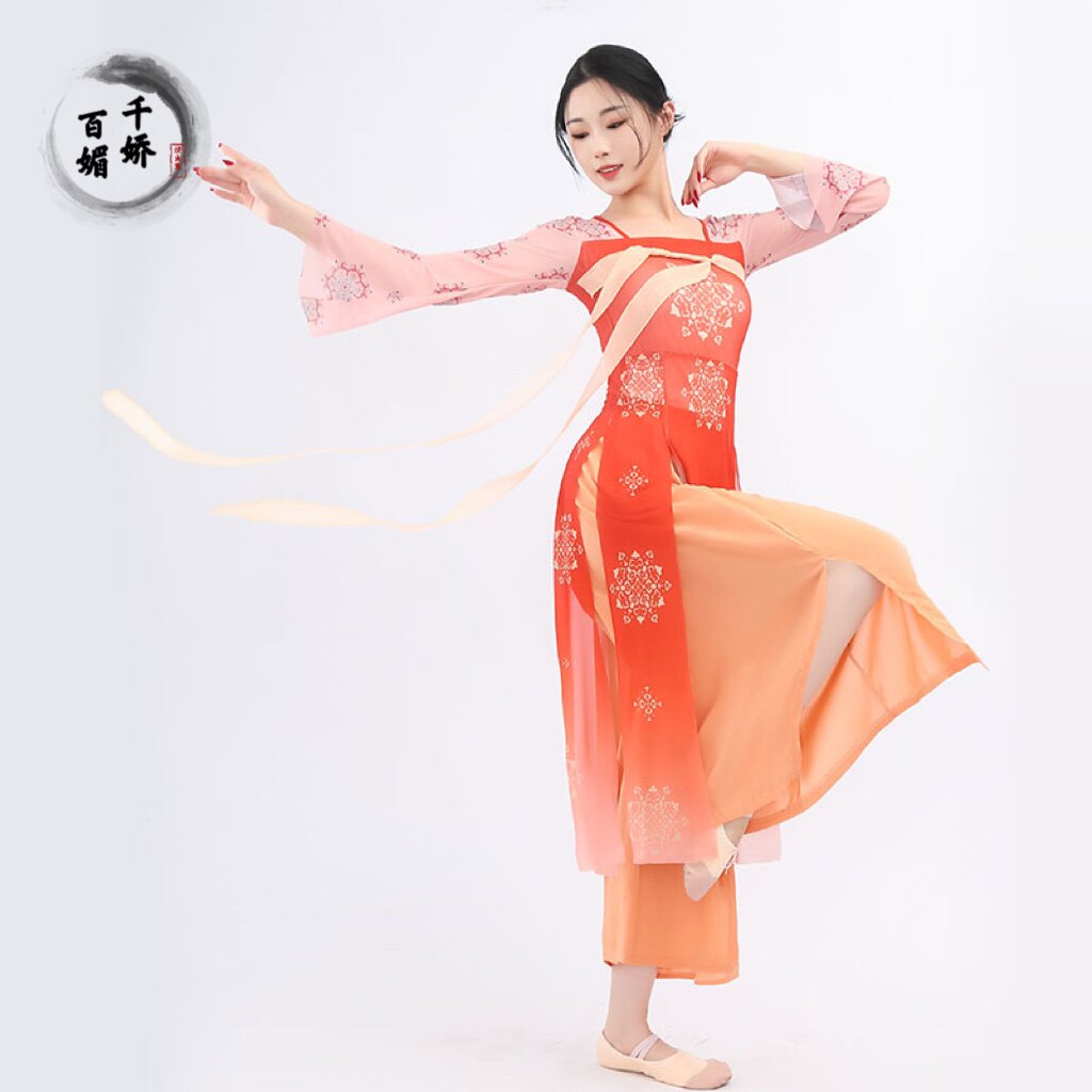百媚千娇古典舞舞蹈服女汉唐齐胸飘带身韵飘逸长款纱衣中国舞演出