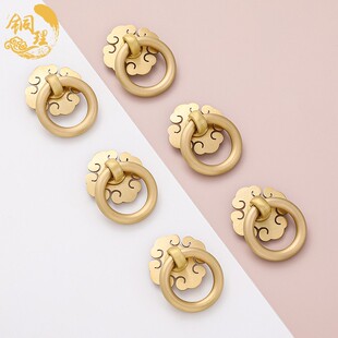 中式古典家具抽屉斗橱衣柜门纯铜拉手仿古圆环斗柜铜圆拉环铜把手