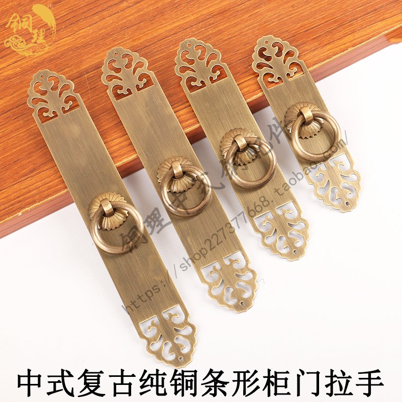 铜理单孔纯铜柜门铜拉手
