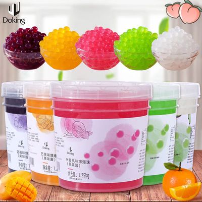 盾皇商用草莓味爆爆珠整箱优惠