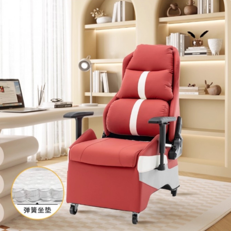 电竞椅家用游戏电脑沙发椅