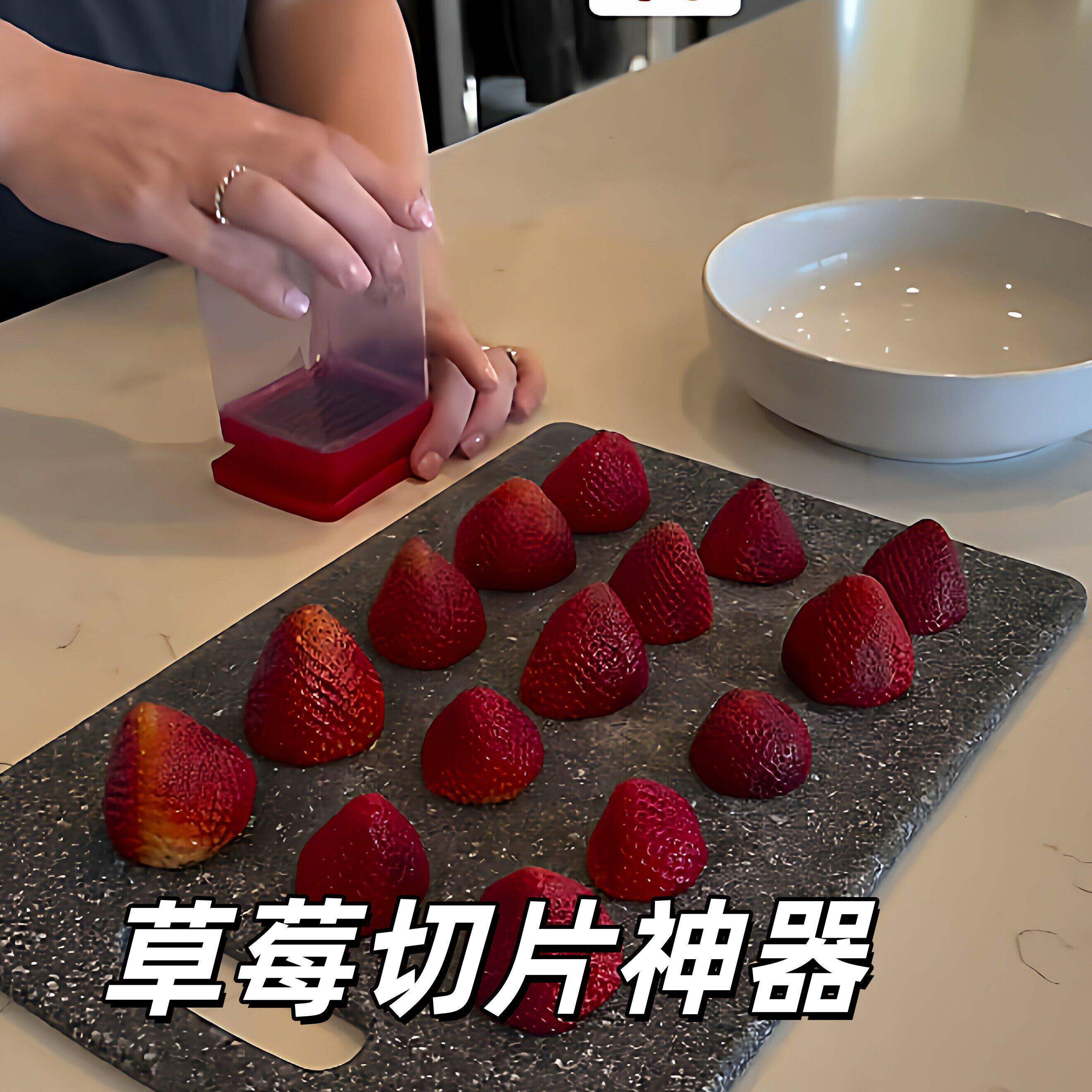 【草莓切片神器】不锈钢切果机按压切水果蔬菜厨房家用快速切割器