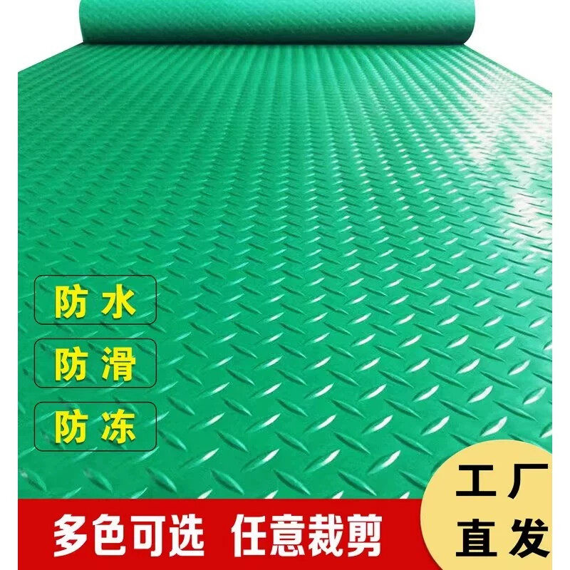 牛筋防滑耐磨后斗垫地胶垫三轮车脚垫车厢垫电动车垫面包车地垫子