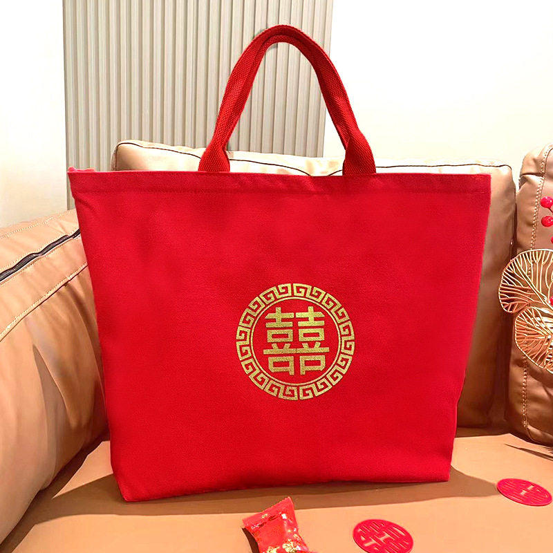 装红包结婚专用手提袋布