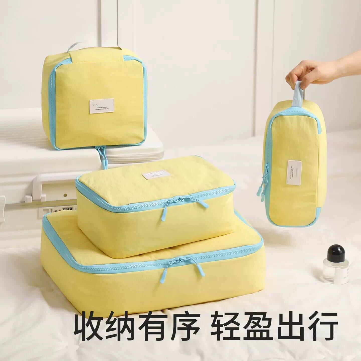 防水收纳袋旅行行李箱衣服收纳袋旅游出差分装袋便携式衣物整理包