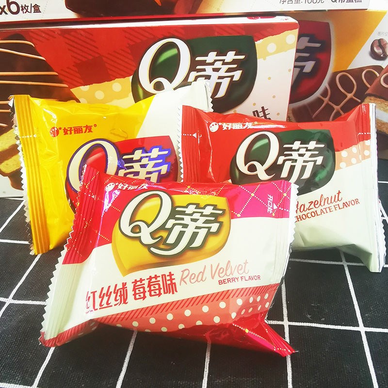好丽友q蒂蛋糕摩卡榛子巧克力红丝绒草莓味6枚盒装