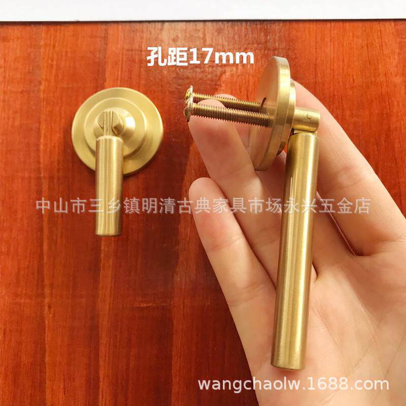 中式黄铜实芯拉抽屉新中式阅衣阅柜橱柜新把手梨拉手现代欧式手拉