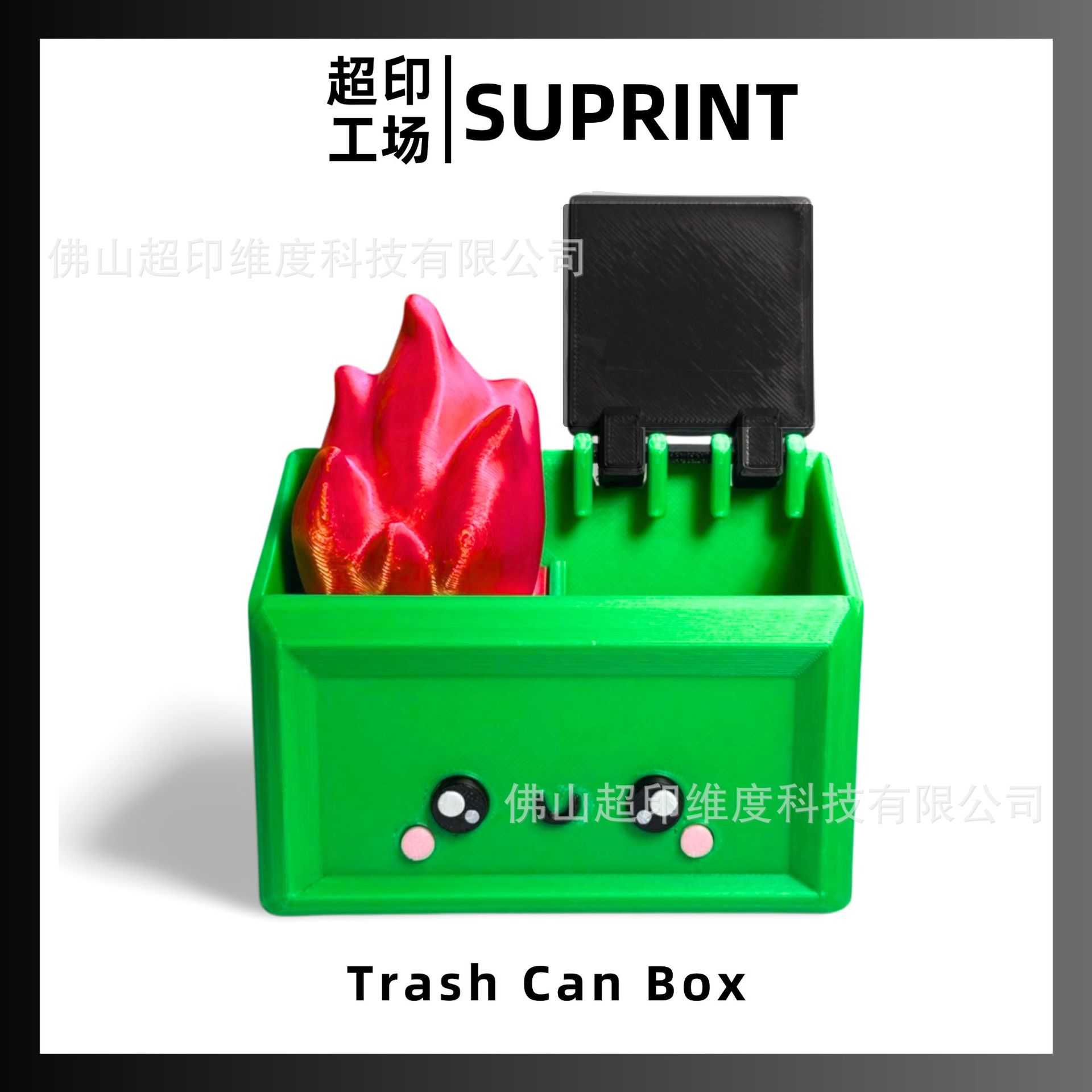跨境爆款3d打印垃圾箱大火笔筒dumpster fire 桌面摆件火苗