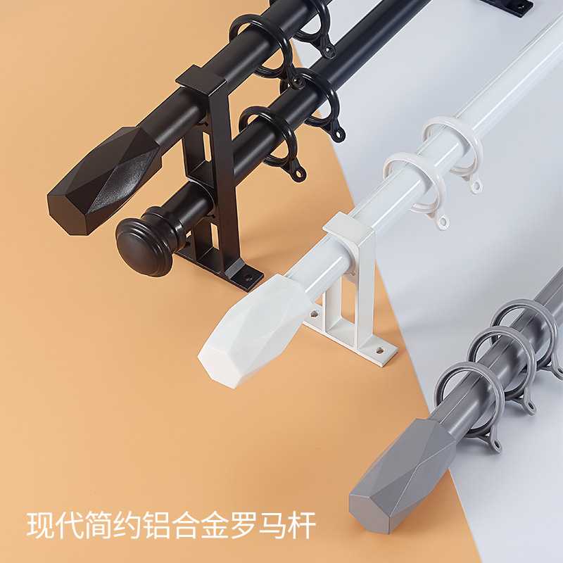 工厂直发罗马杆加厚窗帘杆铝合金杆代发 双杆单杆侧装轨道杆