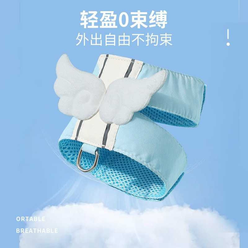猫咪天使翅膀外出背心牵引绳遛猫绳子小狗狗胸背带遛狗绳宠物用品