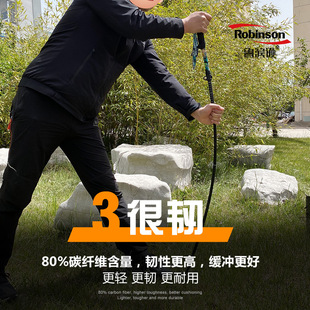 鲁滨逊登山杖折叠碳素纤维超轻徒步男女款越野跑户外伸缩超短手杖