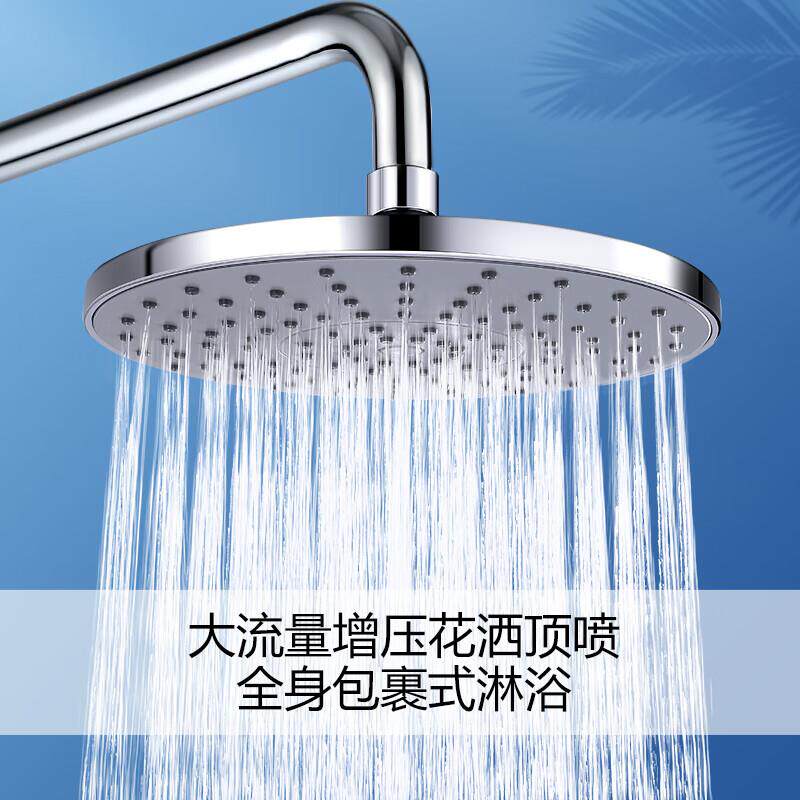 花洒淋浴喷头加压花硅胶出水浴室大顶喷圆形顶喷洗澡单莲蓬头过滤