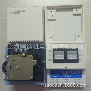 江森机械式温控开关中央空调江库存T2000温控器控制面板森