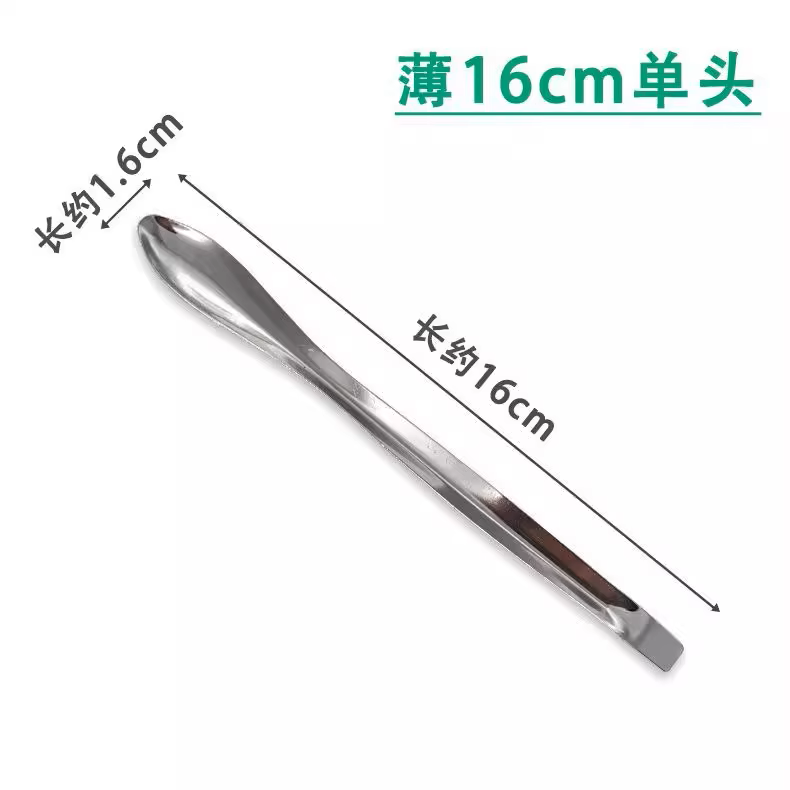 实验室不锈钢单头药匙双头微量药勺加厚薄款称量勺,工业油品/胶粘/化学/实验室用品,药匙/药勺/样品匙,淘宝优惠券,粉丝福利购,淘宝优惠卷