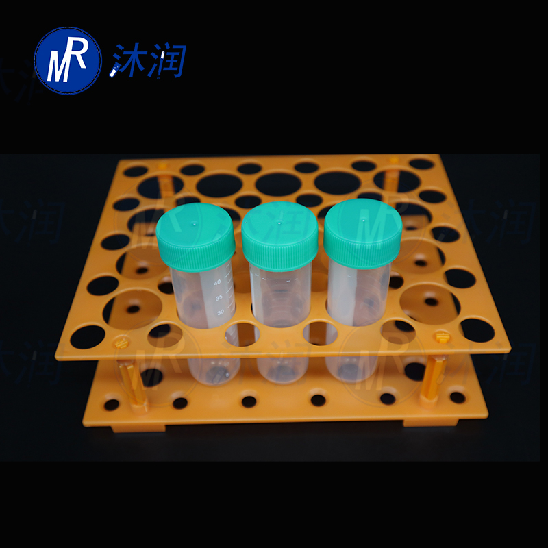 实验室塑料可拆离心管架可放10ML/15ML/50ml 玻璃试管架10 20孔