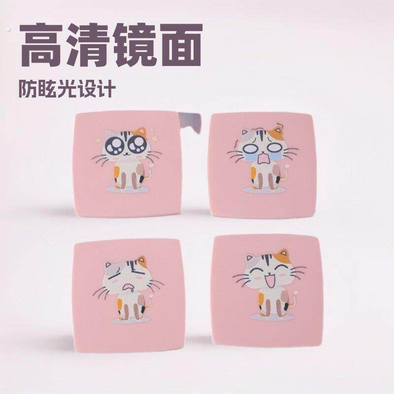 便携折叠新款桌面小巧塑料补妆镜翻盖手持小镜子化妆神器随身携带
