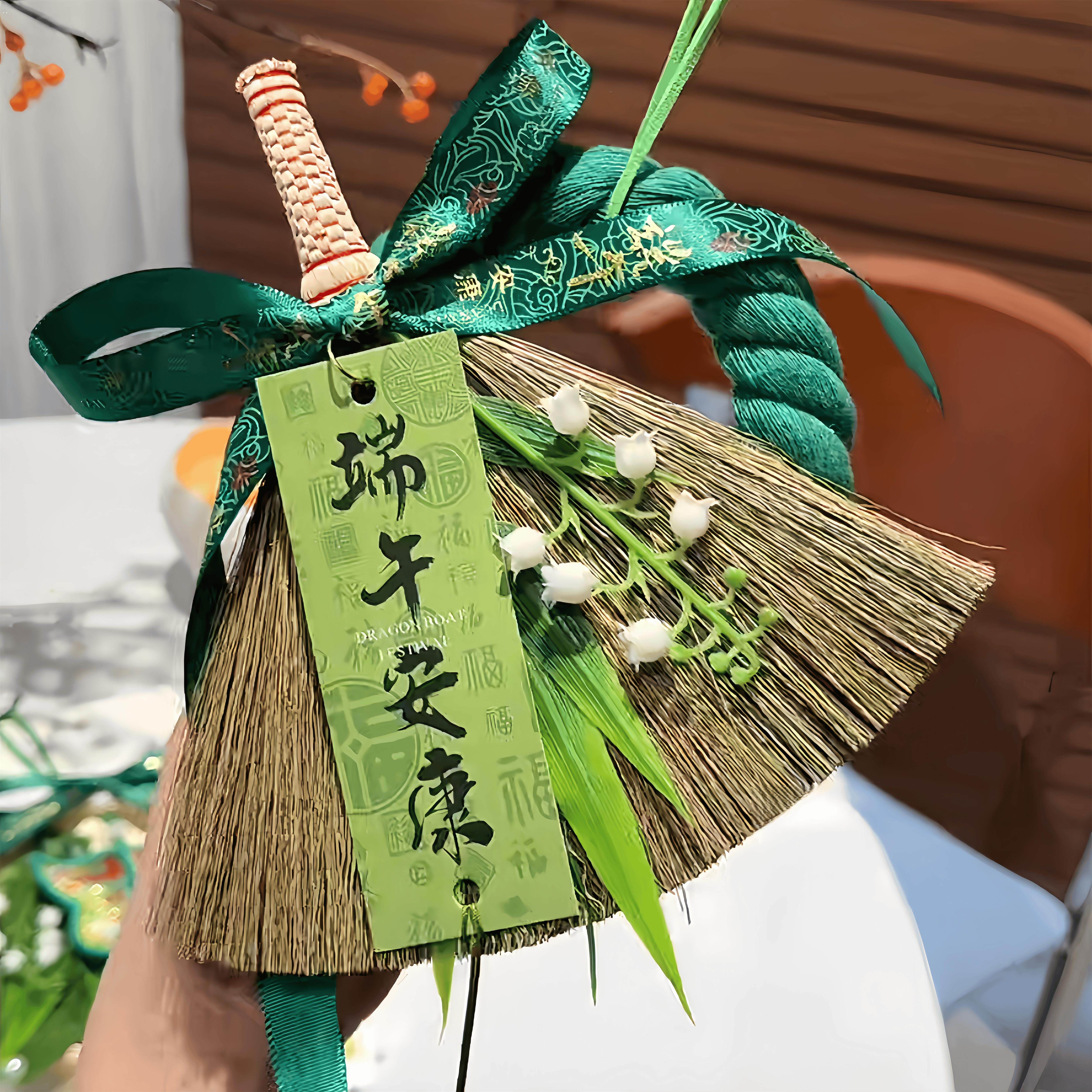 【端午安康】端午节蒲扇艾草门挂香囊入户门装饰布置门把手挂件