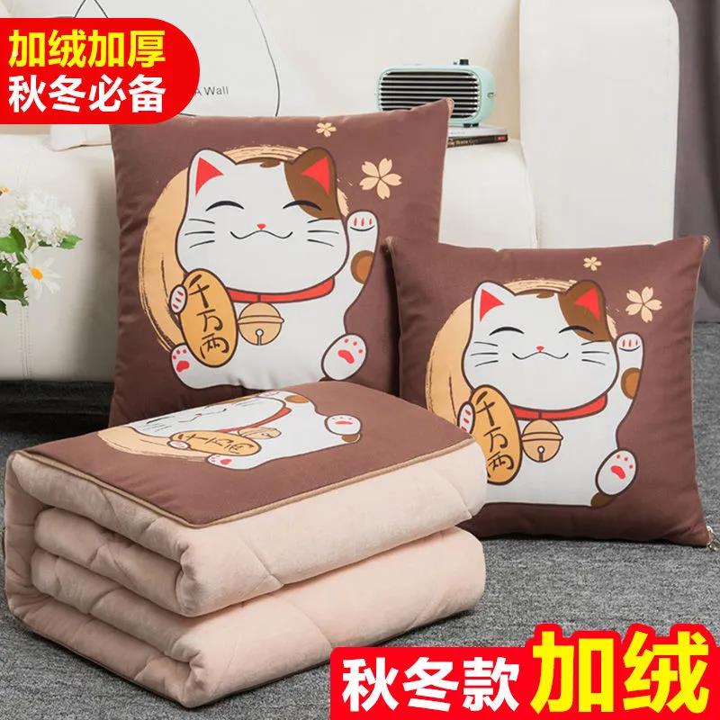 卡通抱枕被子两用汽车折叠毯办公室两用靠垫腰靠午睡枕头被子靠枕