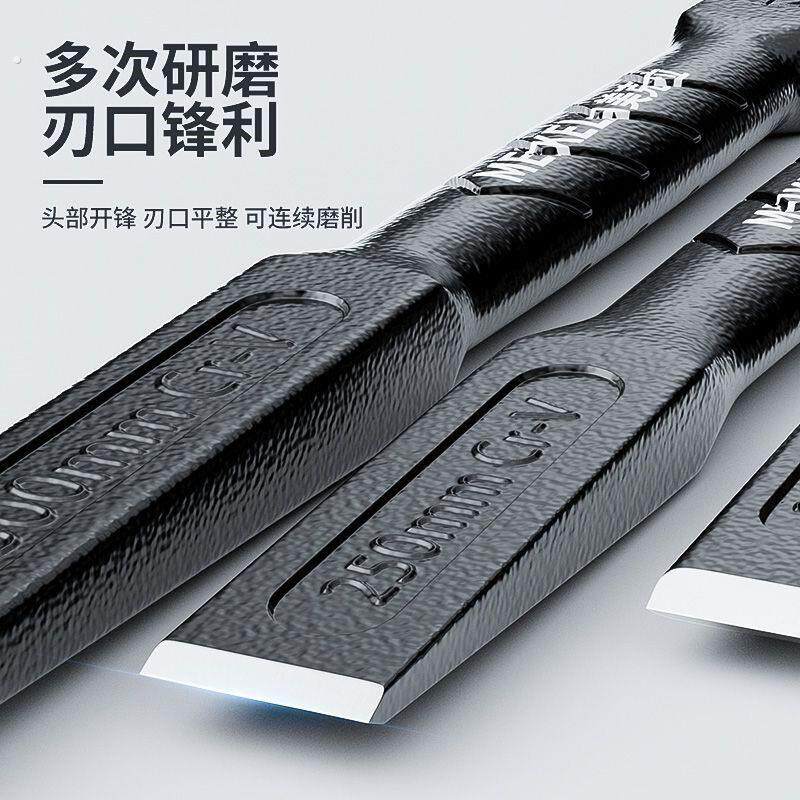削铁如泥的凿子凿铁专用超硬锰钢手工凿铁錾子扁头木工水泥石头劈