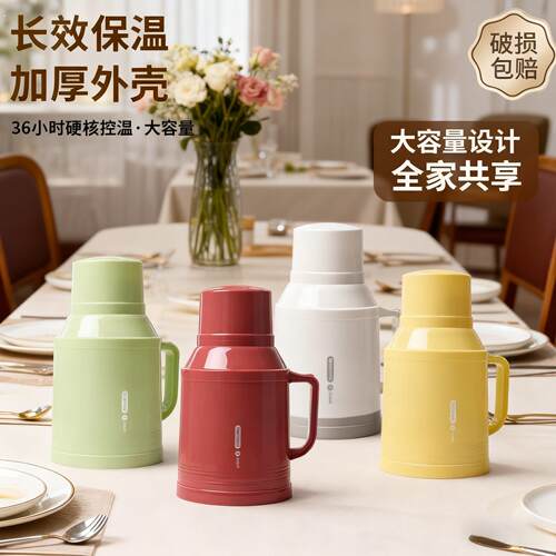 2025年新款保温壶新款保温壶小型热水瓶家用保温水壶保温瓶办公室