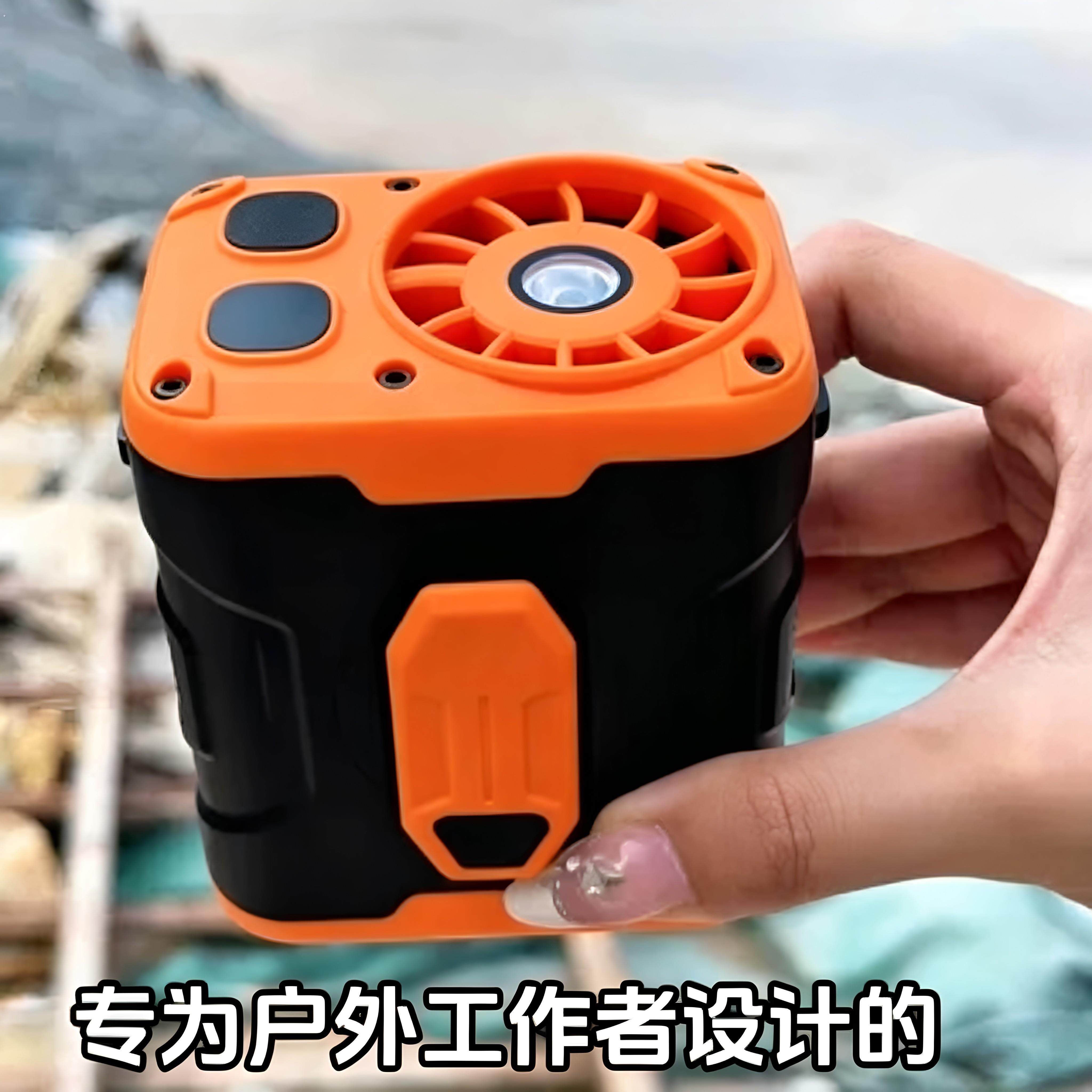户外腰间大风力挂腰风扇工地工作充电小空调服随身便携式降温神器