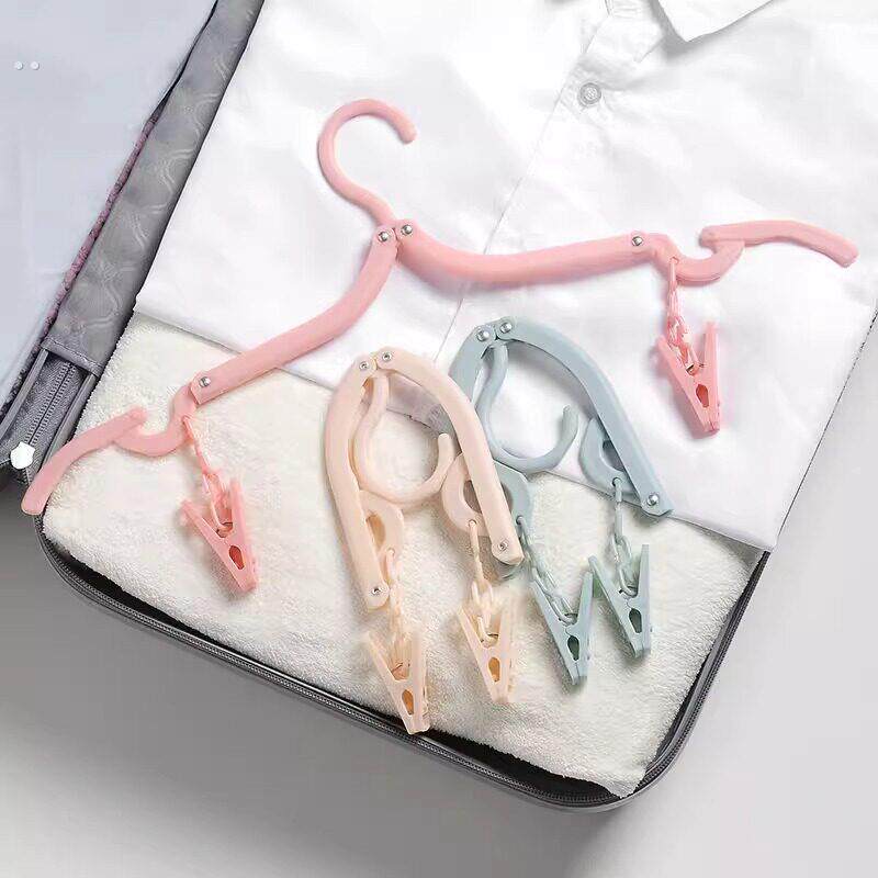 折叠衣架旅行便携式户外出差加厚挂衣架带夹子学生宿舍晾衣服神器