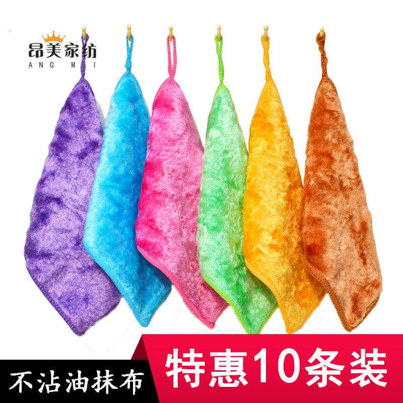5/10条双层加厚木纤维洗碗巾不沾油魔术亮丝洗碗布百洁布神奇抹布