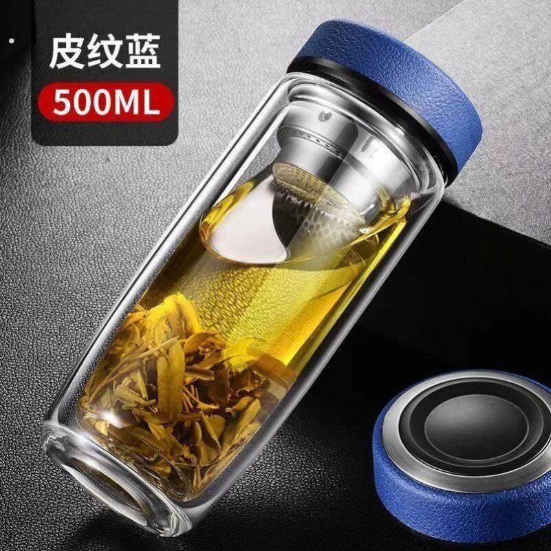 双层中空钢化玻璃杯摔不烂的保温水杯茶水分离男士202防摔耐高温图片