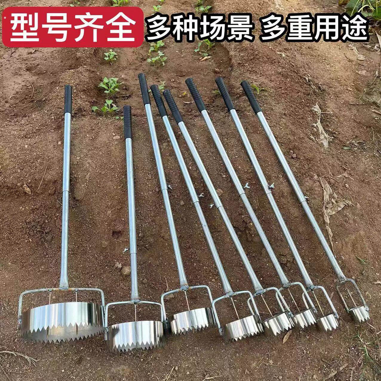 地膜打孔器破膜开孔锯齿戳孔戳膜大棚扎眼打眼农具