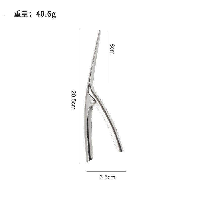 304不锈钢剥虾器 皮皮虾去壳器开小龙虾神器厨房快速剥虾壳小工具