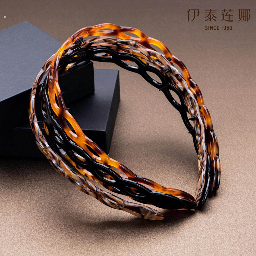 伊泰莲娜醋酸板材波浪发箍简约洗脸发箍多色选高级感固定发饰男女