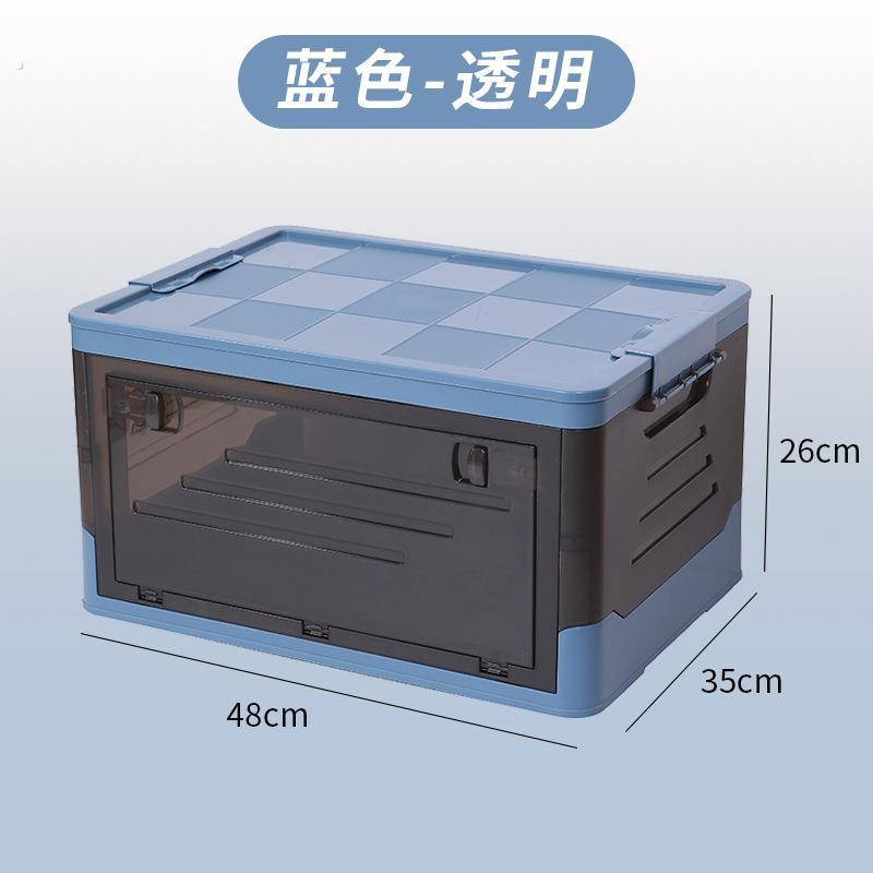收纳箱家用衣柜衣服透明可折叠多功能收纳储物盒子塑料箱整理神器