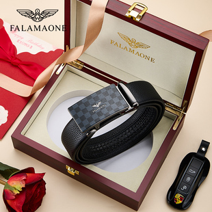 falamaone皮带男真皮男士腰带男生裤带生日七夕情人节礼物送男友