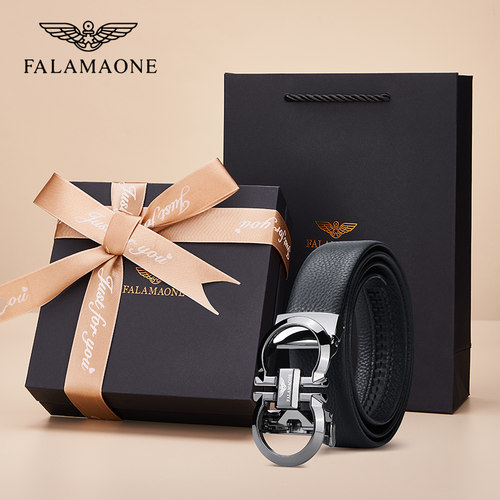 falamaone皮带男士真皮官方正品名牌新款奢侈品腰带男生生日礼物
