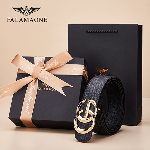 falamaone皮带男士真皮男生生日礼物送男友老公父亲节送爸爸