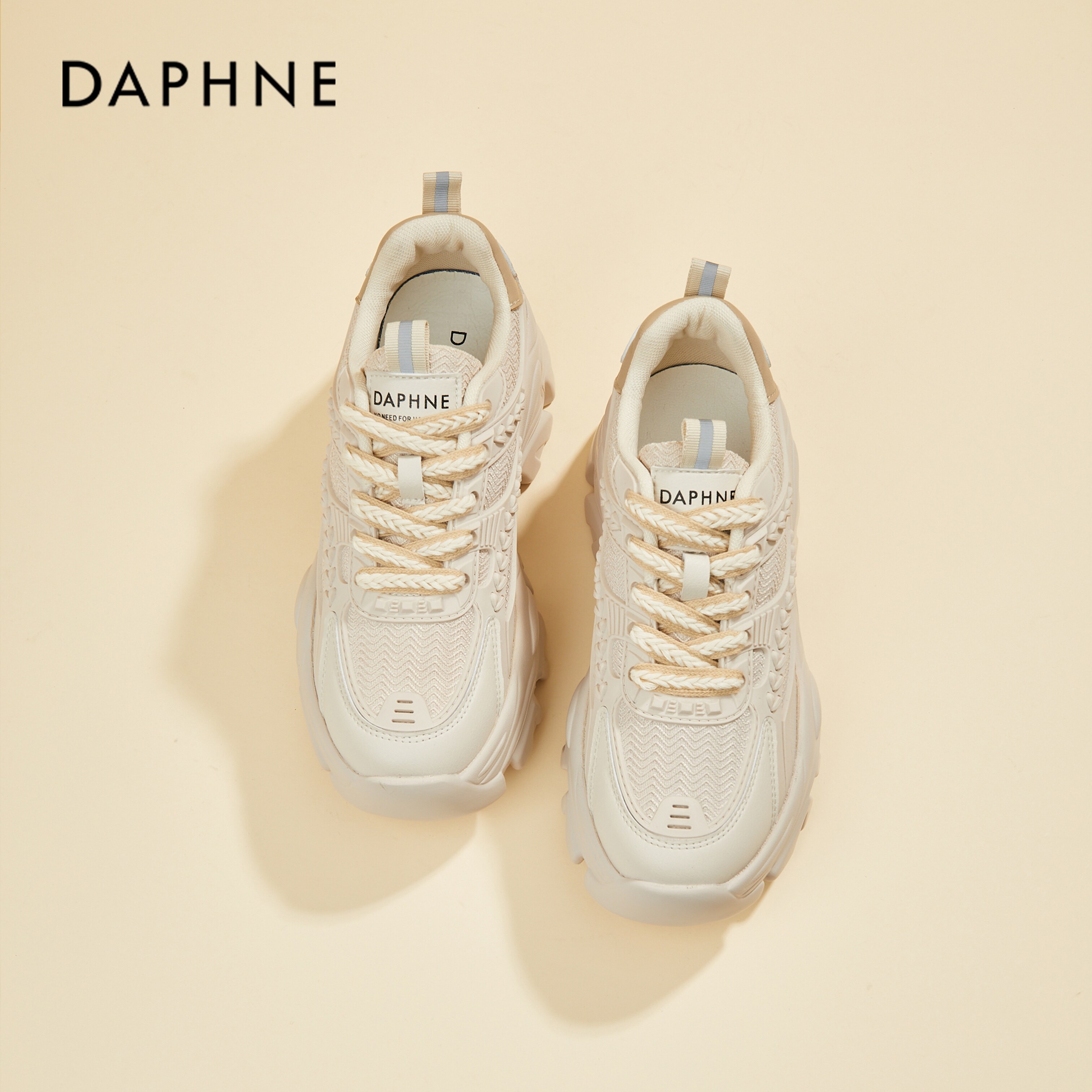 DAPHNE DAPHNE WHITE TEA STYLE THICK-SOLED DADDY SHOES WOMENS NEW HEIGHTENED CASUAL SNEAKERS