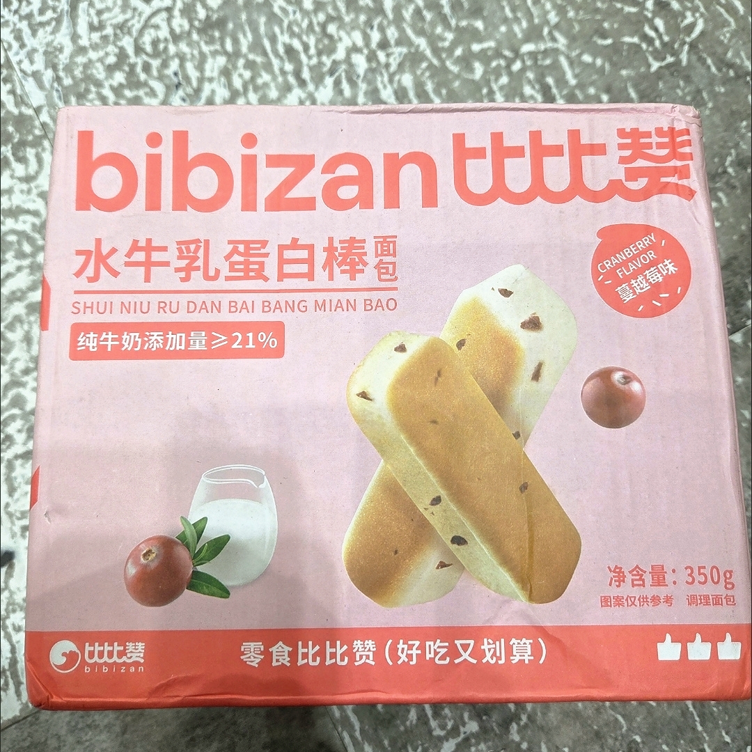 新品比比赞水牛乳蛋白棒面包早餐蛋糕食品零食点心小吃糕点心整箱