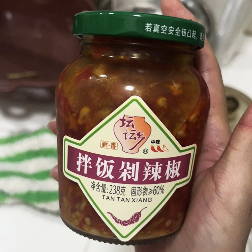 新货正宗坛坛乡剁辣椒238g瓶装湖南特产辣椒酱小米辣蒸鱼剁椒香辣