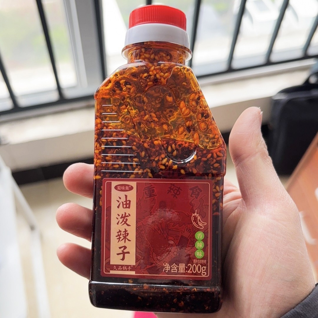 新日期蜀味集油泼辣子正宗四川红油辣椒酱熟油辣椒辣油拌面凉拌菜
