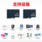 2gTF卡8g 小容量足量128m 512M 16G手机内存卡32g储存卡 256M