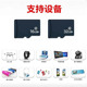 2gTF卡8g 小容量足量128m 512M 16G手机内存卡32g储存卡 256M