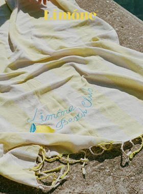 【yigenanaya同款】Limone透气薄款复古彩条沙滩巾不沾沙度假拍照