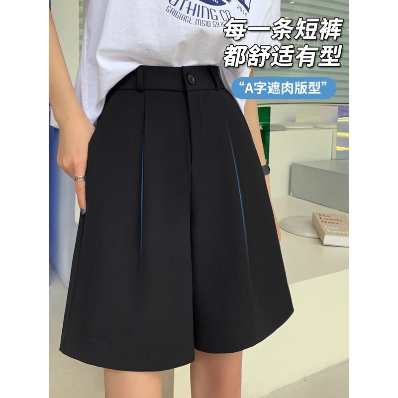 2025黑色短裤女夏季薄款高腰显瘦宽松阔腿休闲小个子五分中裤