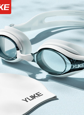adult non-fogging swimming goggles swim glasses adjustable